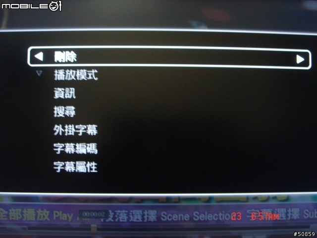 威聯通 QNAP NMP-1000 不專業開箱文