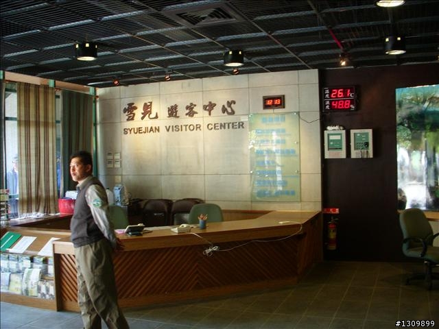 小折向前衝,2009苗栗縣騎單車挑戰部落高峰雪見之役