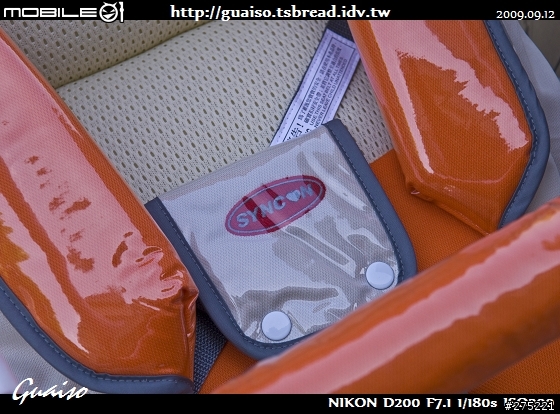 【開箱文】臍帶血贈品全記錄(三樣贈品一起開)