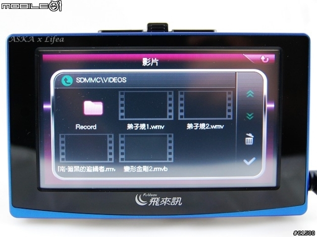 【分享】飛來訊GTR-9000 無法超越的導航電視 (圖多請小心服用)