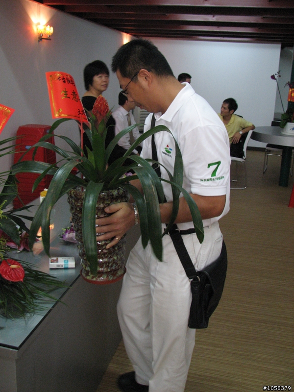 恭喜貓頭鷹車隊聊天聚會休閒館出爐摟~
