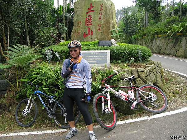 {遊記}10/23能高前哨站~土匪山林道地獄試煉