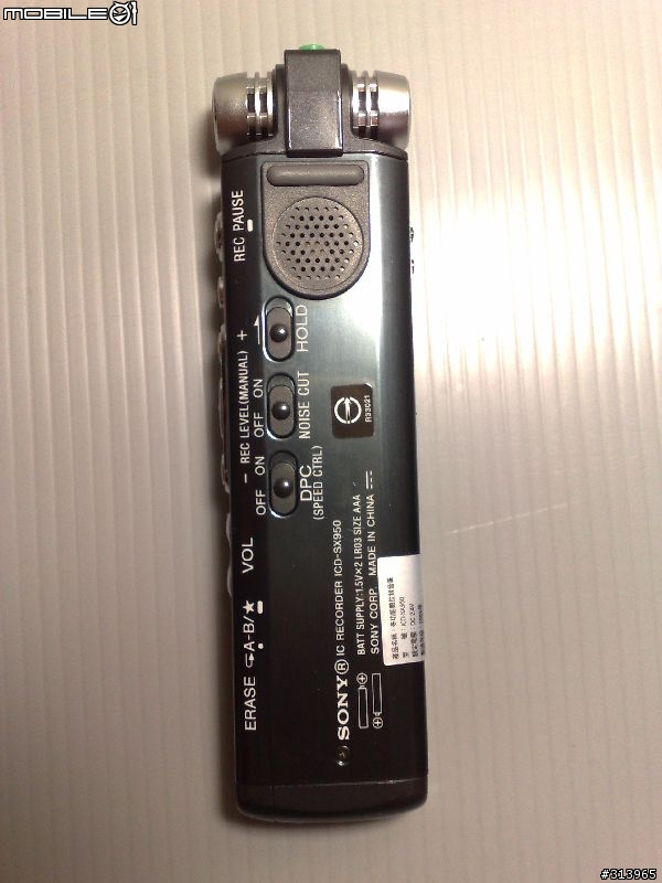 Sony ICD-SX950開箱文