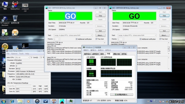 輕薄NB的另一種選擇!! AMD平台HP dm3-1001AX搶先開箱