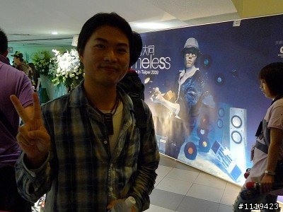 一同來體驗"方大同"的魅力