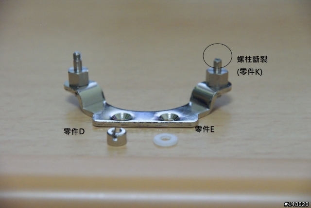 曜越科技的售後服務還不錯