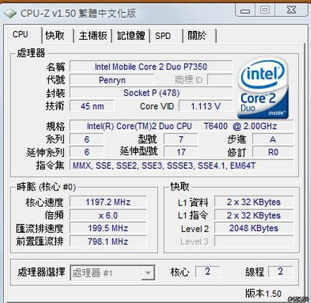 cq35-127開箱文