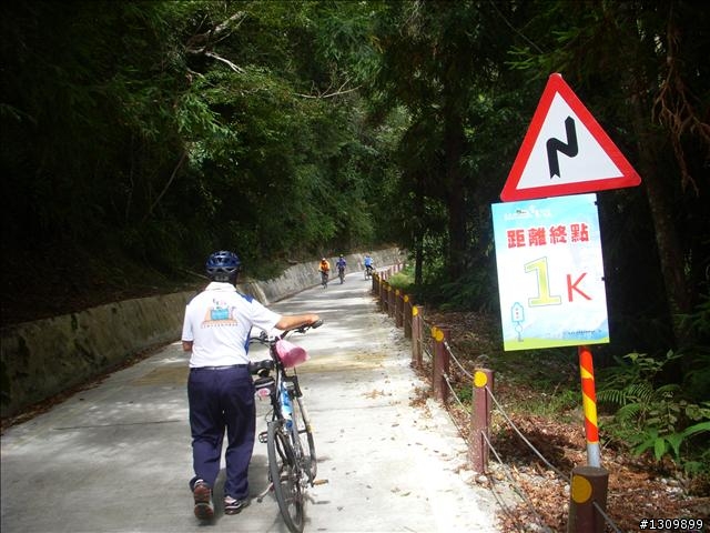 小折向前衝,2009苗栗縣騎單車挑戰部落高峰雪見之役