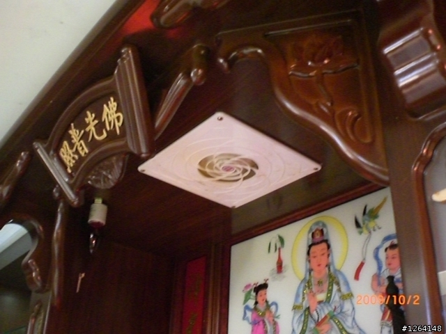 板橋-舊家大翻修