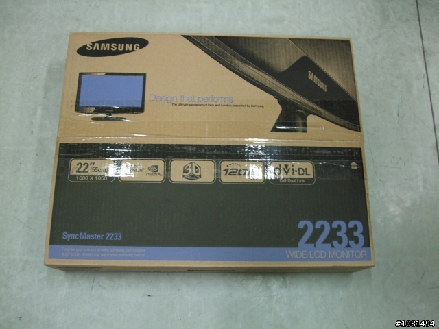 開箱文SUMAUNG 2233RZ
