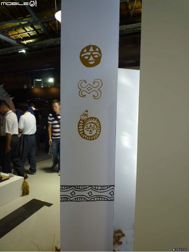 【閒逛】台中市-第7屆台灣設計博覽會 (圖多)
