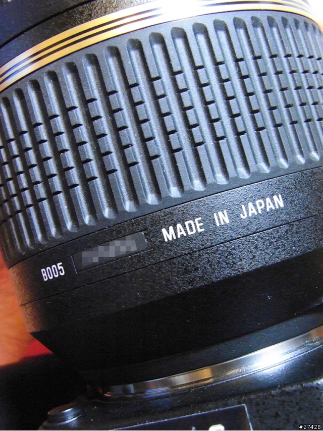 【開箱】Tamron 17-50mm F2.8 VC B005入手!
