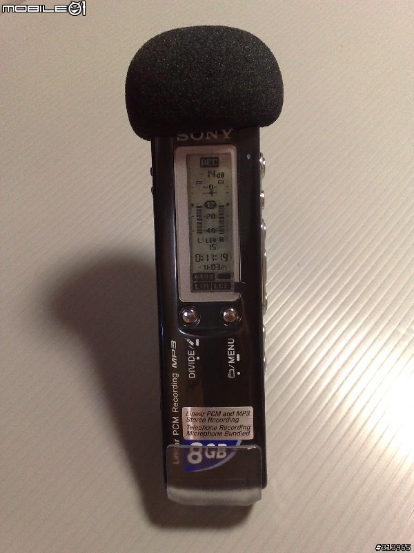 Sony ICD-SX950開箱文