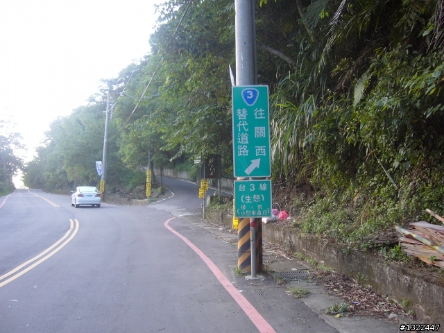 發現有一條路線蠻吸引我
