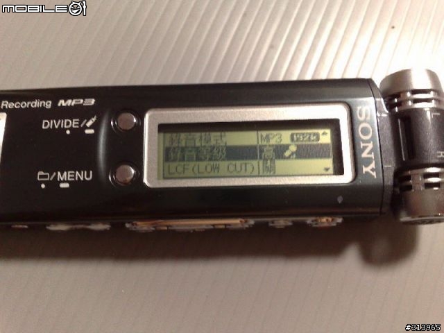 Sony ICD-SX950開箱文
