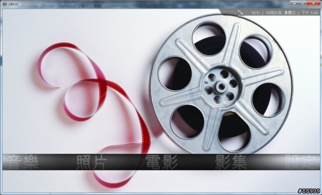 XBMC Media Center 效果分享 =2012.03.29=