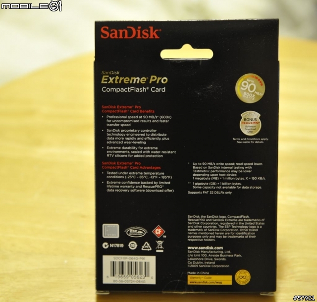 SanDisk Extreme Pro CF 64GB 記憶卡(90MB/s)+D700大合照及不明問題