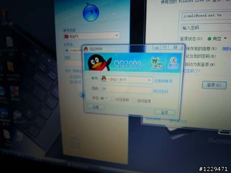 Oh~ NO! 我的UX30螢幕呀 >Q<