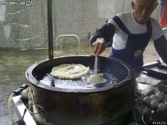 全身溼答答之食尚玩家一路吃到太平洋遊記