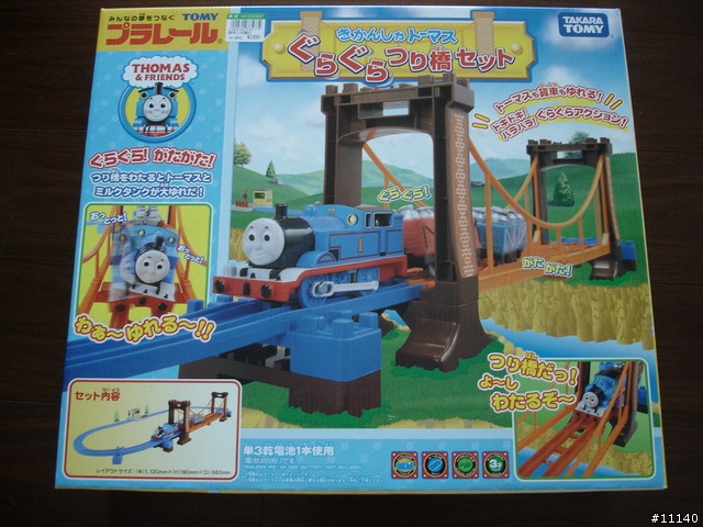 湯瑪士火車小小開箱(20091122新增內容)