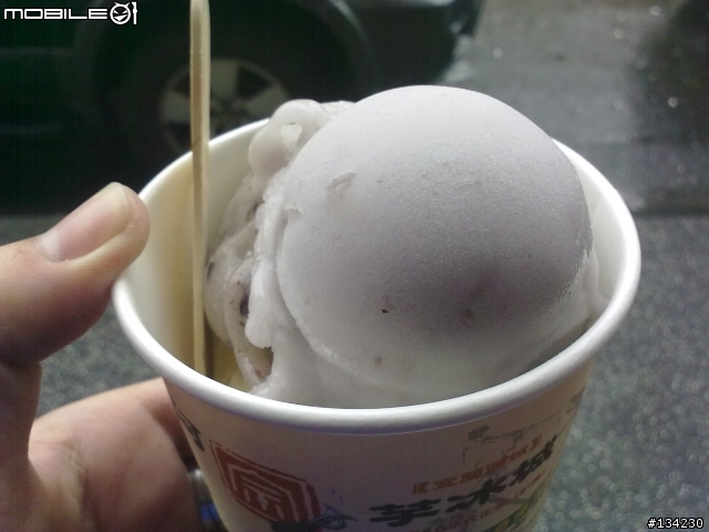 全身溼答答之食尚玩家一路吃到太平洋遊記