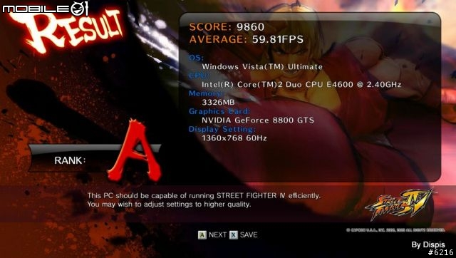 DDR III與GT240M的完美組合-ASUS N61VN(下:效能篇)