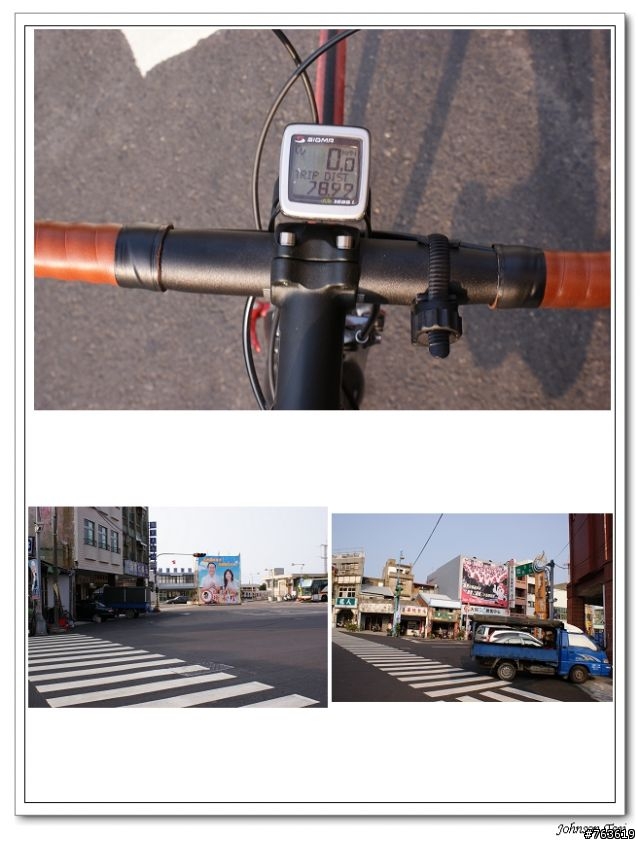 09年苗栗遊"山"觀"海"100k探路記行