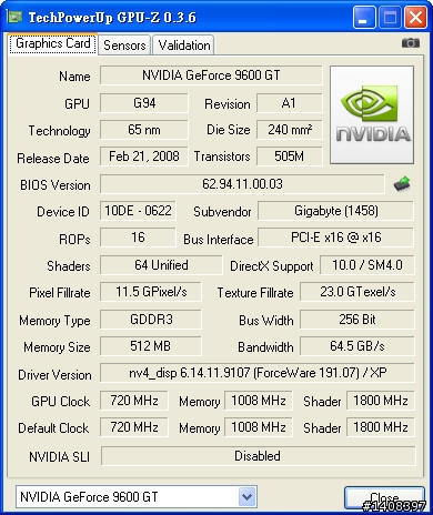 小玩PC版惡靈古堡5,老卡9600GT還是一尾活龍!