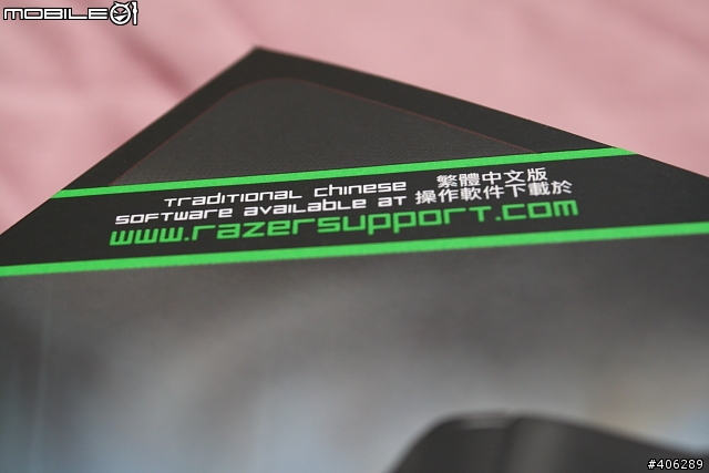 RAZER NAGA 那伽梵蛇鐳射遊戲滑鼠開箱