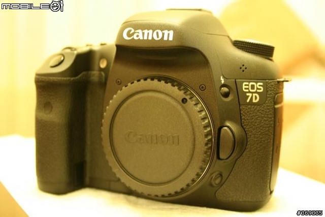 7D 開箱