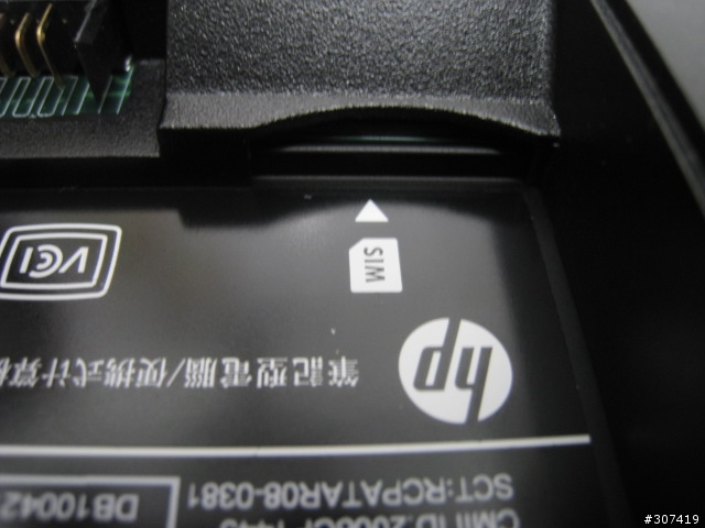 輕薄NB的另一種選擇!! AMD平台HP dm3-1001AX搶先開箱