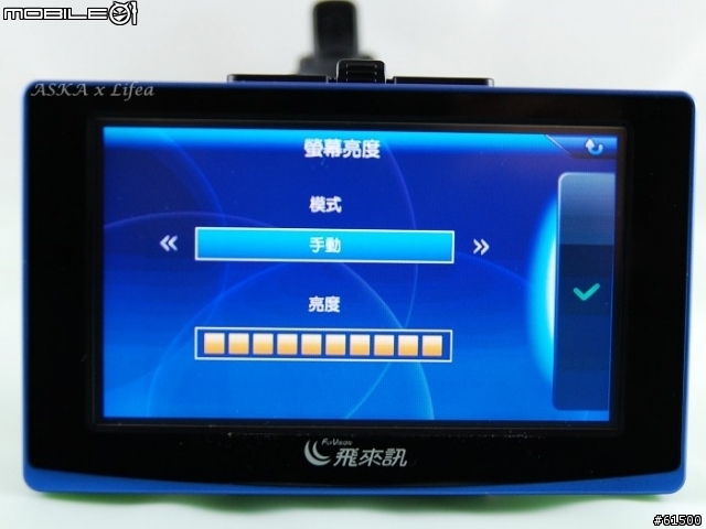 【分享】飛來訊GTR-9000 無法超越的導航電視 (圖多請小心服用)