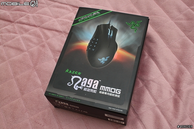 RAZER NAGA 那伽梵蛇鐳射遊戲滑鼠開箱