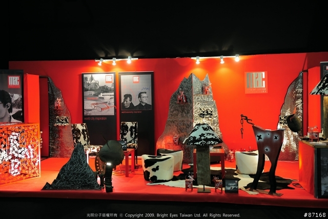 法國 2010 Silmo 眼鏡展 【二】.流行快報 Orgreen篇