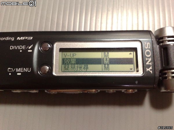 Sony ICD-SX950開箱文