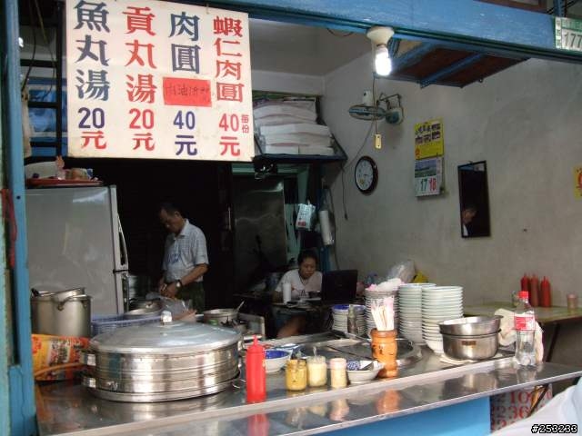 【南陌台南美食偷跑盃】10/18 <簽到>