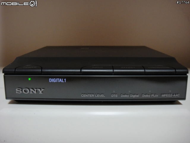 『數位無線7.1聲道耳機』Sony MDR-DS7100