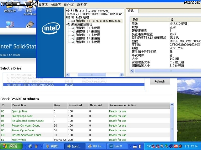 我的 SSD X25-M G2 在 XP下寫入效能變差啦