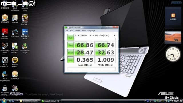 DDR III與GT240M的完美組合-ASUS N61VN(下:效能篇)