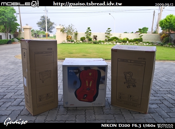 【開箱文】臍帶血贈品全記錄(三樣贈品一起開)