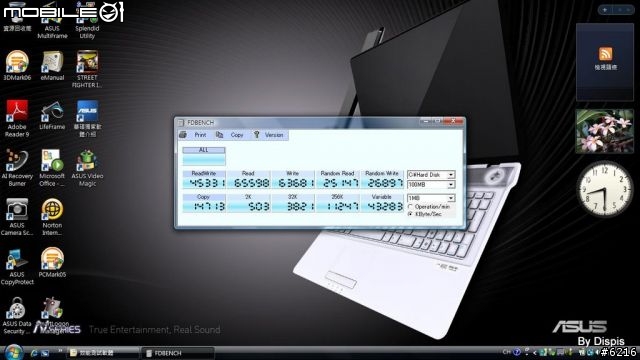 DDR III與GT240M的完美組合-ASUS N61VN(下:效能篇)