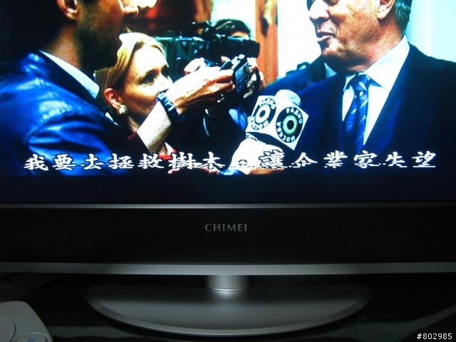 (第4頁40樓 要換DVP3360給我)飛利浦 讀碟王系列 DVP3256K 字幕有問題