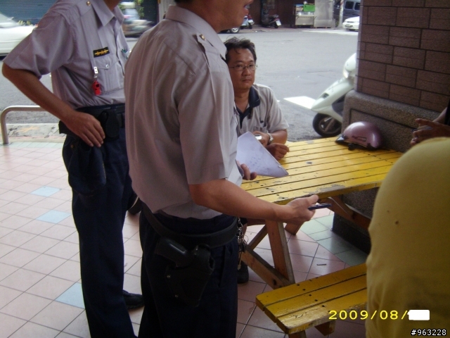 重要事件:關於mobile01佈景主題版主Alumin以此網站版主之名譽向ID:似冰(已停權)欺騙33多萬至今不還
