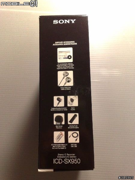 Sony ICD-SX950開箱文
