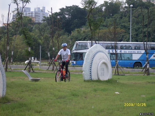 2009~10/25三鐵馬道+和平老街這回真的非常的.......