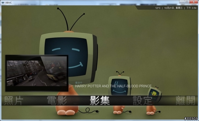 XBMC Media Center 效果分享 =2012.03.29=