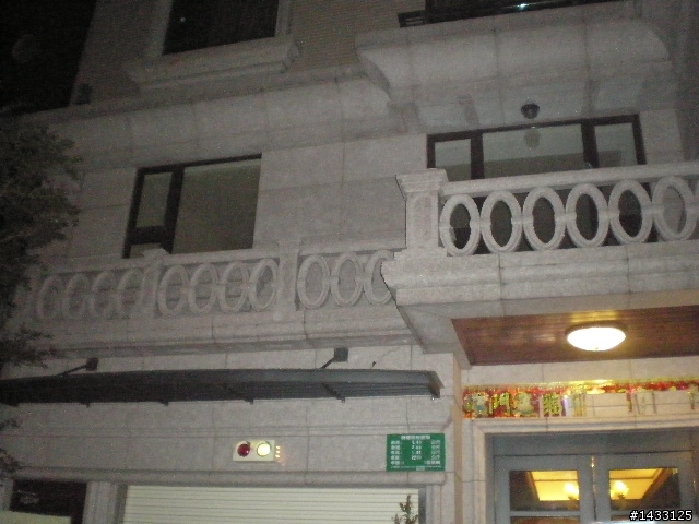 三重新家成型記(圖多)