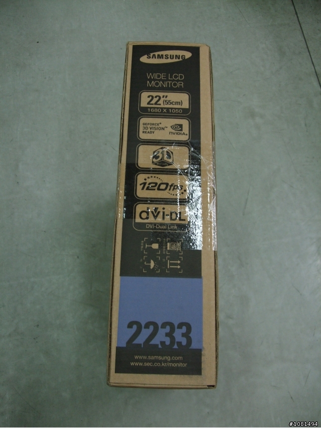 開箱文SUMAUNG 2233RZ