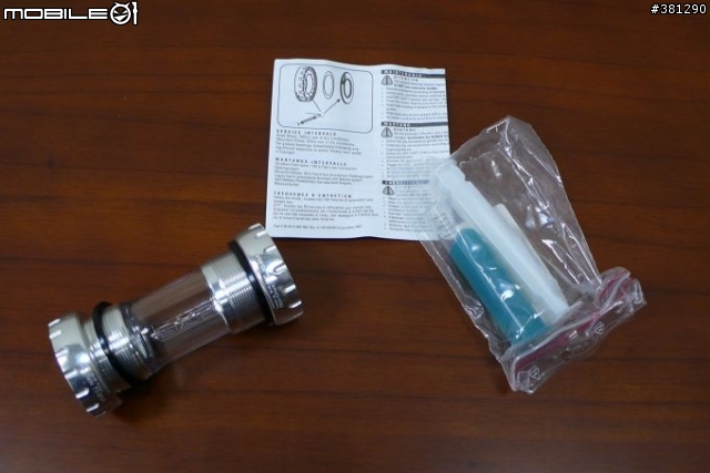 火熱開箱文/登山車十速飛輪的 速聯 SRAM X.X 變速組件上場