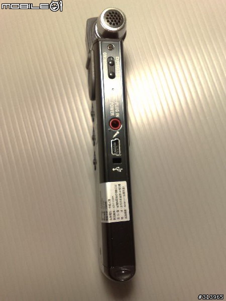 Sony ICD-SX950開箱文